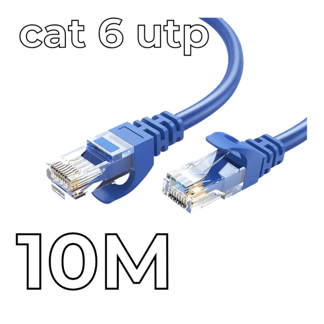 Друго UTP CAT6 Patch cord 10m