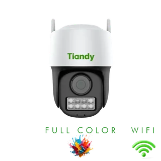 Tiandy TC-H333N